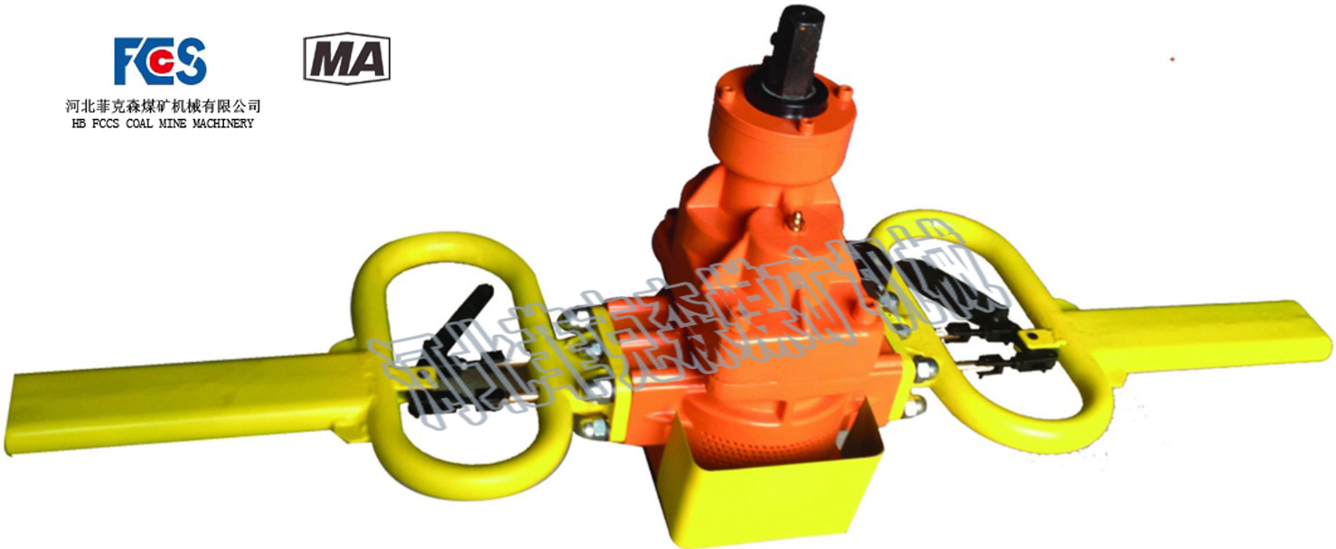 2架柱支撐氣動(dòng)手持式鉆機(jī) ZQSJ-140-4.1.jpg